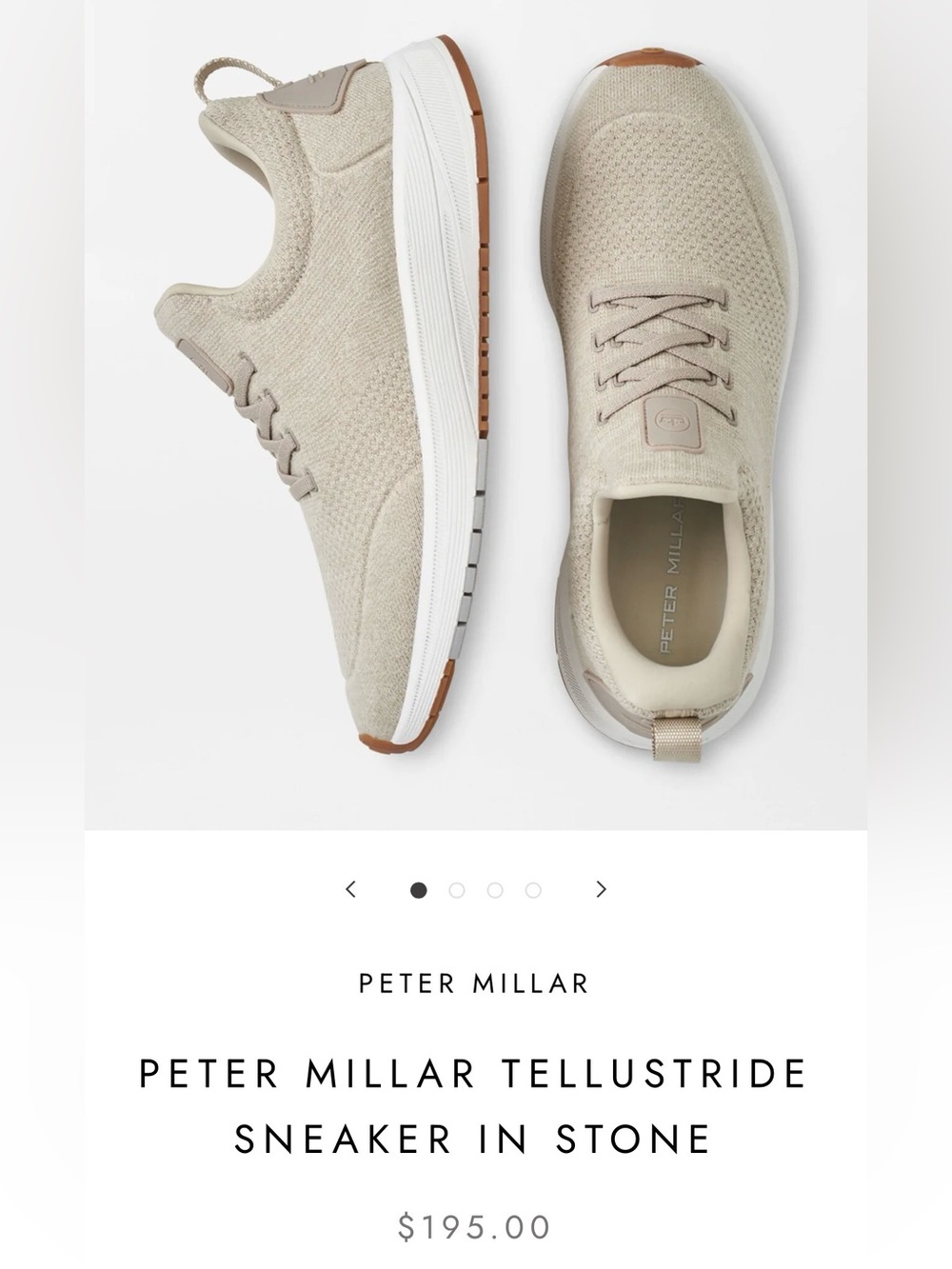 Peter Millar Tellustride Sneaker - size 10.5